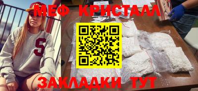 не бодяженный Кумертау