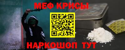 не бодяженный Кумертау