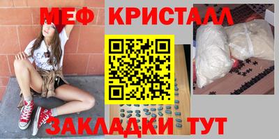 бутик Краснодар