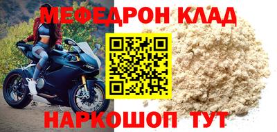 бутик Краснодар