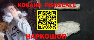 ECSTASY Кунгур