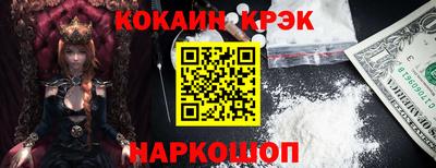 не бодяженный Кумертау