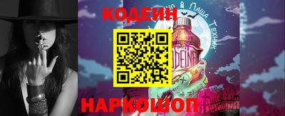 COCAINE Кулебаки