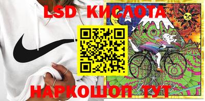ECSTASY Кунгур