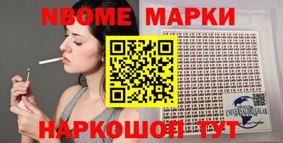 бутик Краснодар