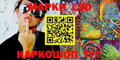 COCAINE Кулебаки