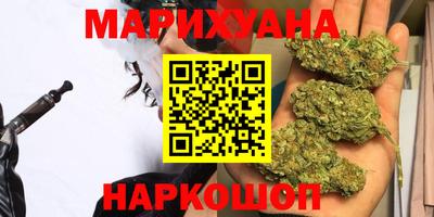 прущий лед Краснознаменск