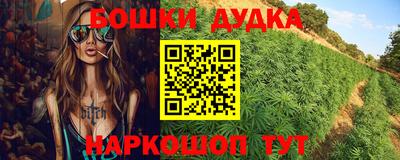 COCAINE Кулебаки