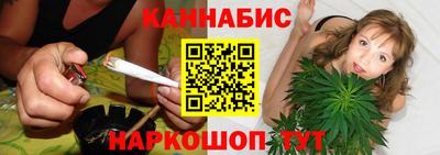 прущий лед Краснознаменск