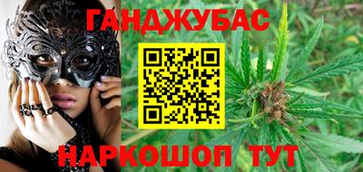 не бодяженный Кумертау