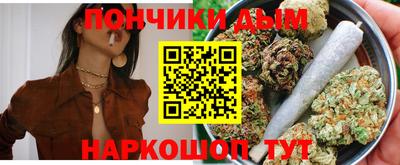 прущий лед Краснознаменск