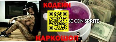 не бодяженный Кумертау