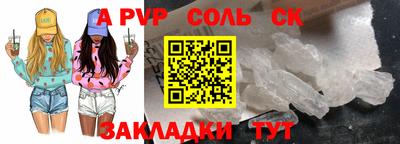 ECSTASY Кунгур