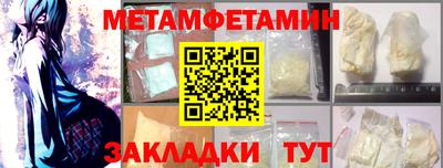 бутик Краснодар