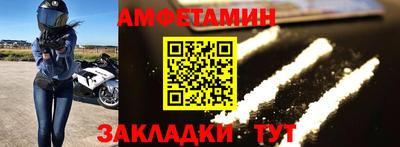 ECSTASY Кунгур