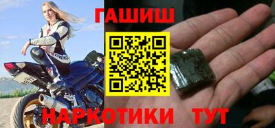 не бодяженный Кумертау