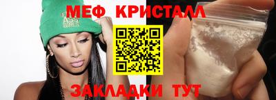 ECSTASY Кунгур
